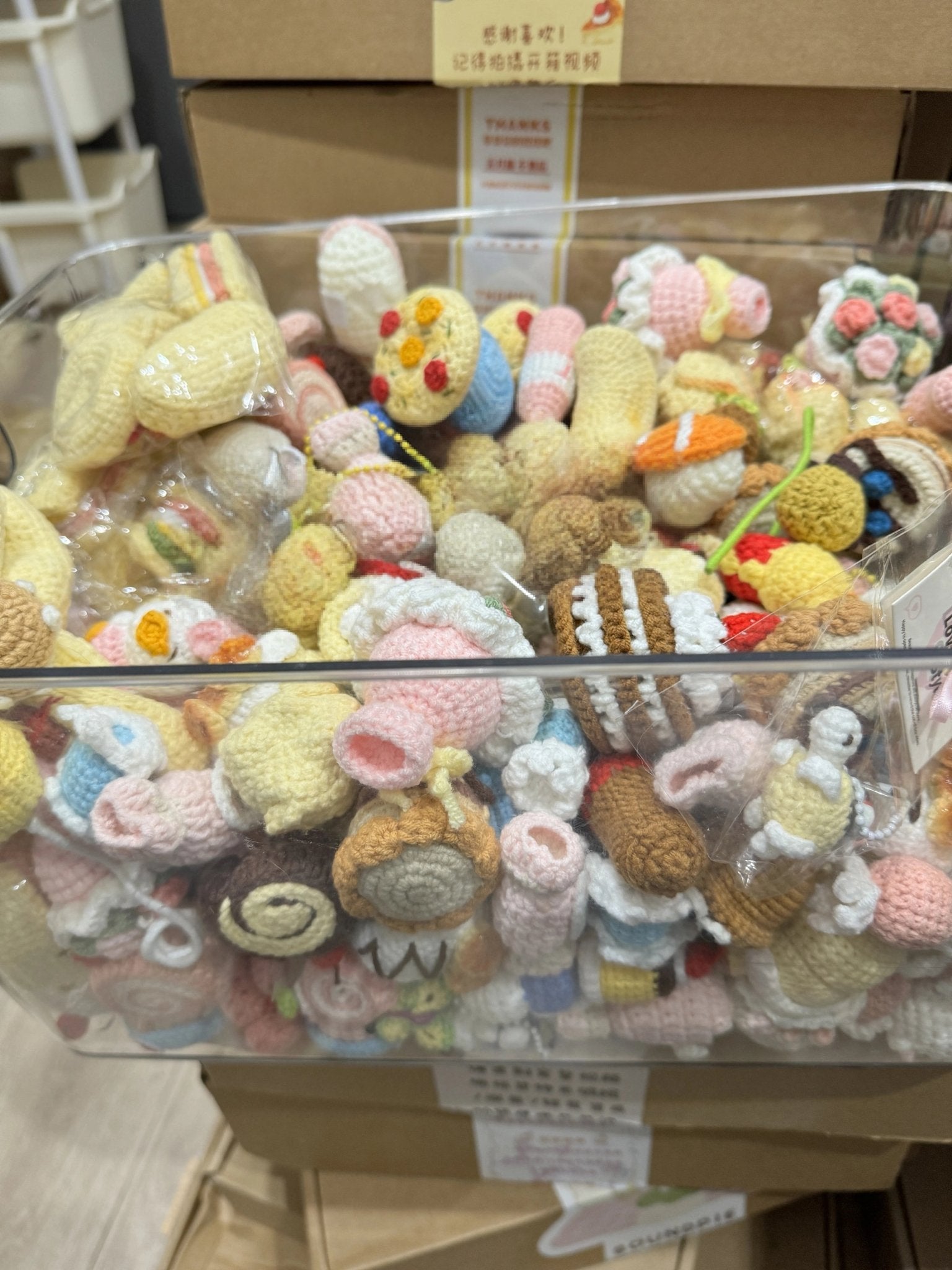 Handmade Crochet Hanging Ornament Blind Box - RE - THE